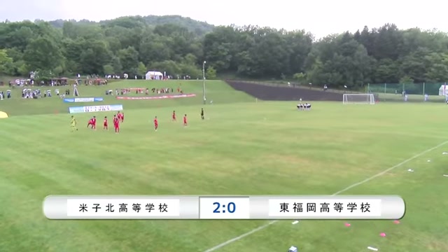 石倉のヘディング
